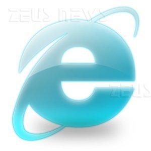Internet Explorer 8 test Acid3 20/100