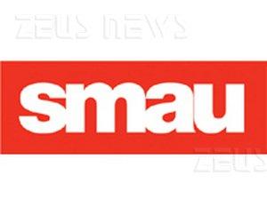 Smau 2009
