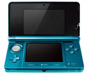 Nintendo 3DS Italia 25 marzo 259 euro